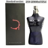 259-LEMAhei125zi