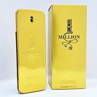 022-MILLJIN