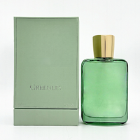 209-GREE