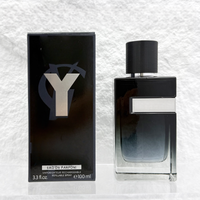 021-YSEAUDE