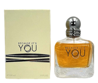 267-PTYOUBE