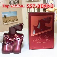557-BENN3