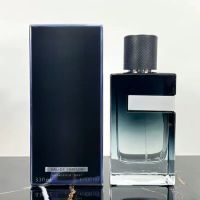 021YSEAUDE-100ml