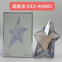 543-ANMU